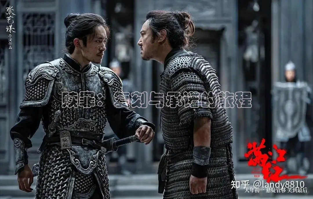 精东影业免费观看