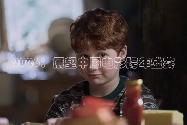 精东影视