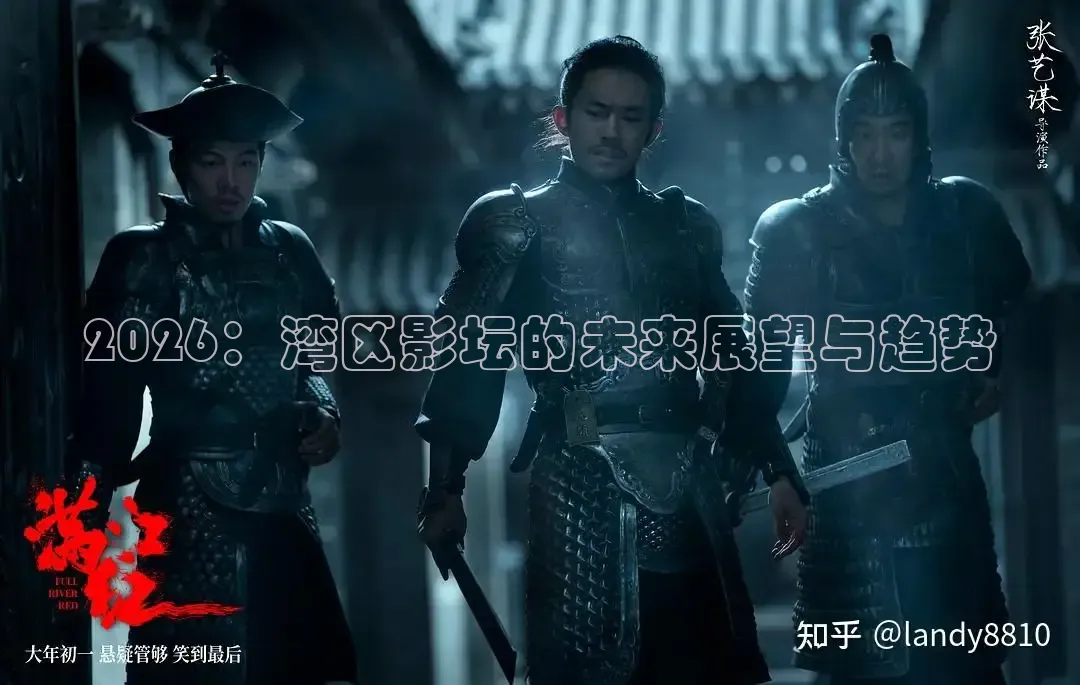 精东影视