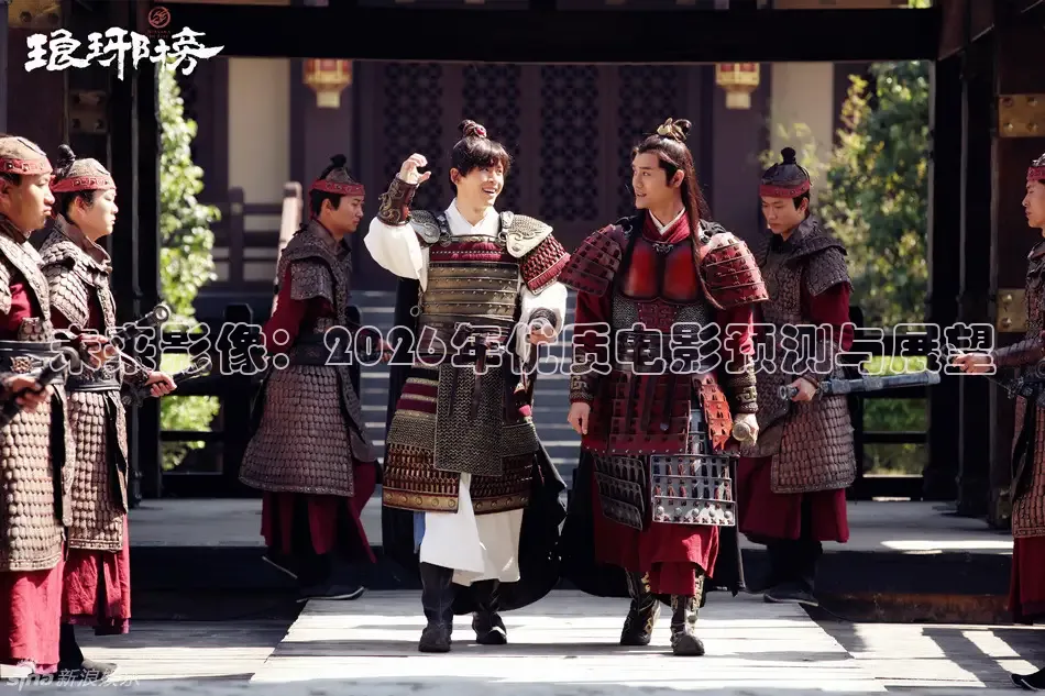 精东影院
