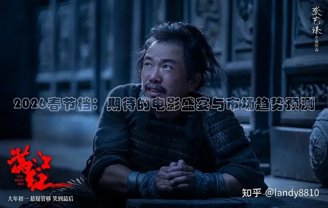 《精东影业》免费观看